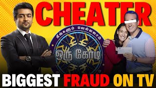 The Millionaire Fraud   Charles Ingram  neengalum vellalam oru kodi sivakarthikeyan  Surya [upl. by Ahseyn269]