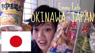 Emmy Eats Okinawa Japan  Okinawan snacks amp sweets [upl. by Artened]