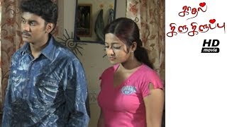 Tamil Cinema  Kadhaal Kilukiluppu  Full Length HD Movie  Part 10 [upl. by Bethina81]