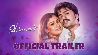 Vallavan Official Trailer 2006  HD  Silambarasan  Yuvan Nayanthara   Reemasen  Santhanam [upl. by Awra]