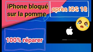 iPhone bloqué sur la pommesur dautres écrans après ou pendant la mise à jour iOS 18 【100 réparer】 [upl. by Myrtle]