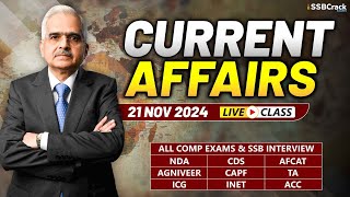 Daily Current Affairs 21 November 2024  For NDA CDS AFCAT SSB Interview [upl. by Dianne]