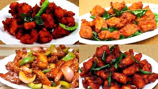 4 Variety Chicken Chilli Recipe  Chicken 65 Recipe  Chicken chilli In Tamil [upl. by Komsa]