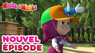 Masha et Michka 💥Nouvel épisode👱‍♀️ Le Chapeau Magique 🎩✨ Masha and the Bear [upl. by Aihsemak286]