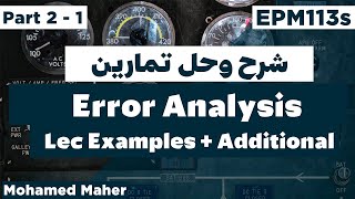 Error Analysis  With Solved Problems [upl. by Lark]