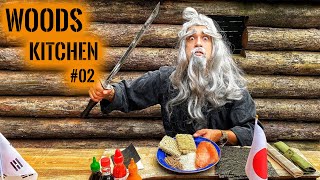 INSEKTENSUSHI essen 🐛 WOODS KITCHEN 02  Die ASIAWOCHE  Survival Mattin [upl. by Aivatahs]