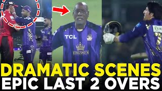 PSL 9  Dramatic Scenes  Epic Last 2 Overs  Quetta Gladiators vs Lahore Qalandars  M1Z2A [upl. by Elleiand207]