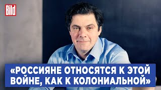 Кирилл Рогов как относятся к войне россияне в малых городах [upl. by Liddle]