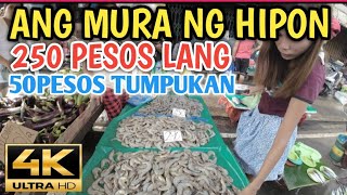 Malabon Fish Market Buhos pa din ang mamimilifishport fishmalabonnavotastrendingpilipinasofw [upl. by Atinauq]