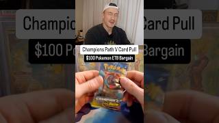 Pokemon Sword and Shield BARGAIN Champions Path😈 pokemon pokemoncards tcg [upl. by Celine112]