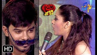 Intro  Dhee Jodi  20th March 2019  ETV Telugu [upl. by Hansiain692]