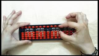 Abacus tutorial For Kids Part 1Quick Maths [upl. by Geldens]