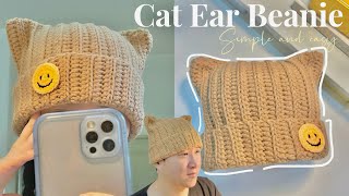 😸How To Crochet Cat Ear Beanie  Beanie Crochet Hat ✨ [upl. by Ailekahs190]