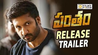 Pantham Movie Release Trailer  Gopichand Mehreen  Filmyfocuscom [upl. by Ellenod]