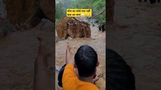 ⚠️ Heavy Water From Waterfall in Rainy Season 🌧 Nadeswar Alwar explorepage travel shorts [upl. by Madi]