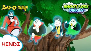 बंगला नंबर 1301 की कहानी  Moral Stories for Kids  भूत बॉस डायरीज़ [upl. by Aisha143]