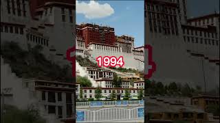 The Potala Palace in Lhasa Tibet 17 shorts [upl. by Trebmer]