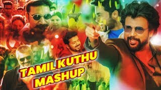 Tamil Kuthu Mashup  Arun PG  Jishnu Sunil  Latest Kollywood Mashup [upl. by Bordy]