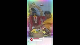 Siva Peruman Sirappu abishegam lordshiva sivan sivaperuman trending devotionalsongs [upl. by Aneerahs]