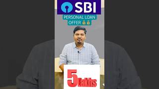 SBI Bank Personal Loan Offer 💰💰 shortsvideo [upl. by Ylelhsa]