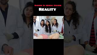 Ragging in Medical Colleges [upl. by Chor636]