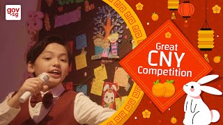 The Great CNY Competition  Chinese New Year 2023 Video [upl. by Ehttam779]