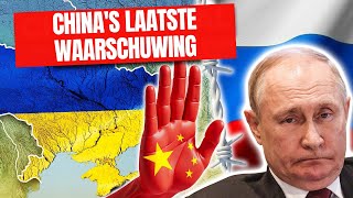 Op het breekpunt China waarschuwt Rusland ‘Trek je onmiddellijk terug’ [upl. by Annaitsirk]