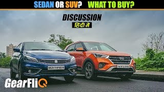 Sedan Vs SUV  What To Buy  GearFliQ [upl. by Boaten]