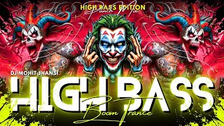 High Bass Boom Trance Comptition Dj Song  2024 New Comptition Dj Song Rdx  Speaker Faad Bass Song [upl. by Aicemed]