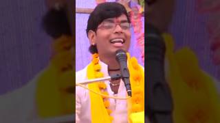 sanojmadhav shortsvideo trendingshorts bhagwatkatha [upl. by Gregrory]