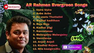 AR Rahman Evergreen melody Songs  AR Rahman Songs  Rahman Songs Tamil Hits  Tamil jukebox [upl. by Allecsirp]