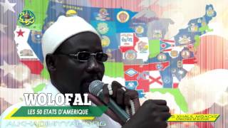 Les 50 Etats des EtatsUnis dAmérique S Khalil MBACKE [upl. by Oster]