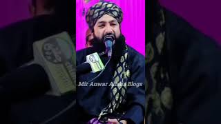 Mufti humdam Sahab kiblaIslami vidoislami san ytshorts [upl. by Deys]