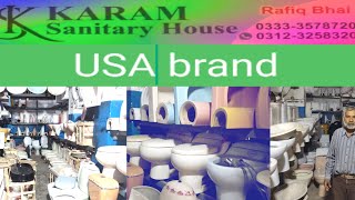 Karam sanitary house 🏠 brand [upl. by Albertine]