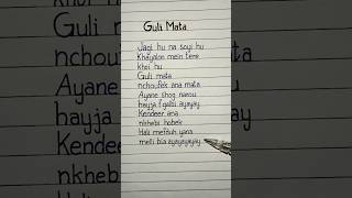 Guli Mata Lyrics Song by Saad Lamjarred and Shreya Ghoshal gulimata shreyaghoshal song [upl. by Dnomrej]