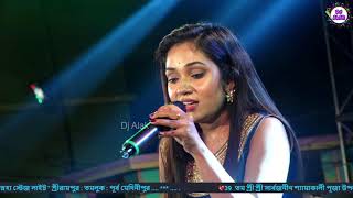 Arpita Biswas New Sad Love Viral Songs 2021  Ek Baat Batao Tum Yaadon Mein Marte Ho  Dj Alak Live [upl. by Bovill]