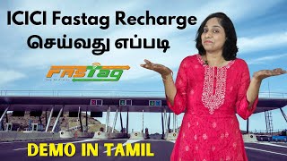 ICICI Fastag Recharge  How To Recharge ICICI Fastag Online Demo  ICICI Fastag Balance Transfer [upl. by Friederike]