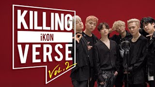 iKON아이콘의 킬링벌스를 라이브로 I 리듬 타 취향저격 사랑을 했다 시노시작 BLING BLING LONG TIME NO SEE AIRPLANE 너라는 이유 등 [upl. by Isiahi133]