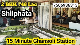 2 BHK flat sale in Shilphata ll New Project in Shilphata ll 7506936313 2bhkflats realestate [upl. by Lehcsreh]