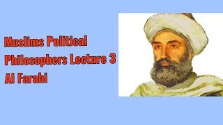 CSS PMS Al Farabi Muslim Political Philosopher [upl. by Ayekahs966]