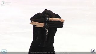 Junhwan CHA Nebelhorn Trophy 2024 Men SP [upl. by Casta806]