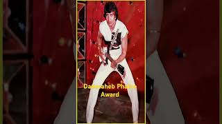 Dadasaheb Phalke Awardyoutube youtubeshorts dadasahebphalkeaward [upl. by Naeruat]