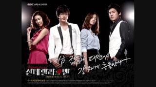 Cinderella Man OST Trickling Tears [upl. by Thurlow]