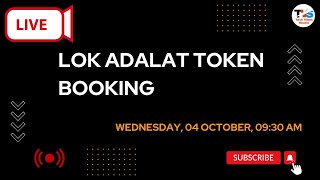 Lok Adalat Token Booking  Live Lok Adalat Token Booking  Lok Adalat Token  dslsa [upl. by Blood469]