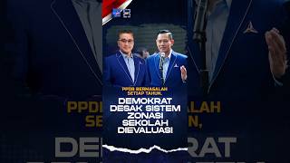 Demokrat desak sistem zonasi sekolah dievaluasi [upl. by Yerggoeg320]