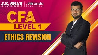 CFA level 1 Ethics Revision [upl. by Egor315]