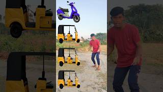 Three wheeler to scooter Rickshaw Toto amp Bicycle  Trending vfx magical video shortsfeed [upl. by Shulock]