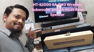 HT S2000 Unboxing amp Demo Sony HTS2000 31ch Dolby Atmos Compact Soundbar Home Theatre System [upl. by Kramnhoj]