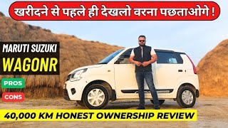 Maruti Suzuki Wagon R 2024  Ownership Review  Wagonr Pros amp Cons [upl. by Oiromed393]