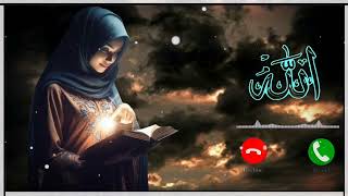 beautiful islamic ringtone  naat ringtone  qawwali ringtone i arabic ringtone  ringtone 2024 [upl. by Hanauq]